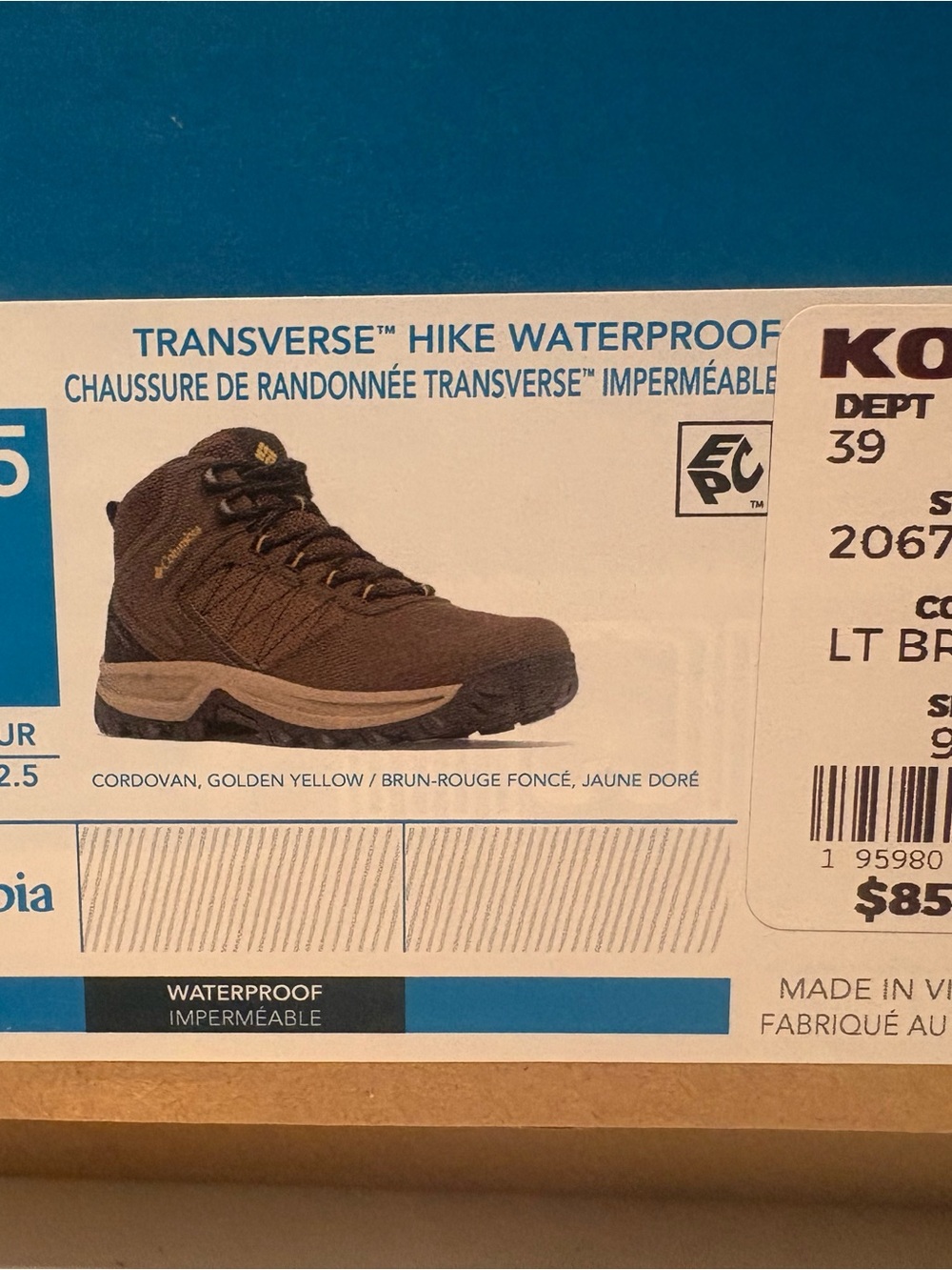 Columbia Transverse Waterproof Hike Boot in Cordovan with Golden Yellow Accents